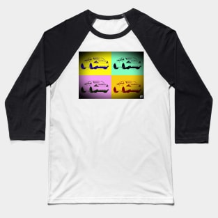 Geo3Doodles Pop t'art stylee CLS Doodle Baseball T-Shirt